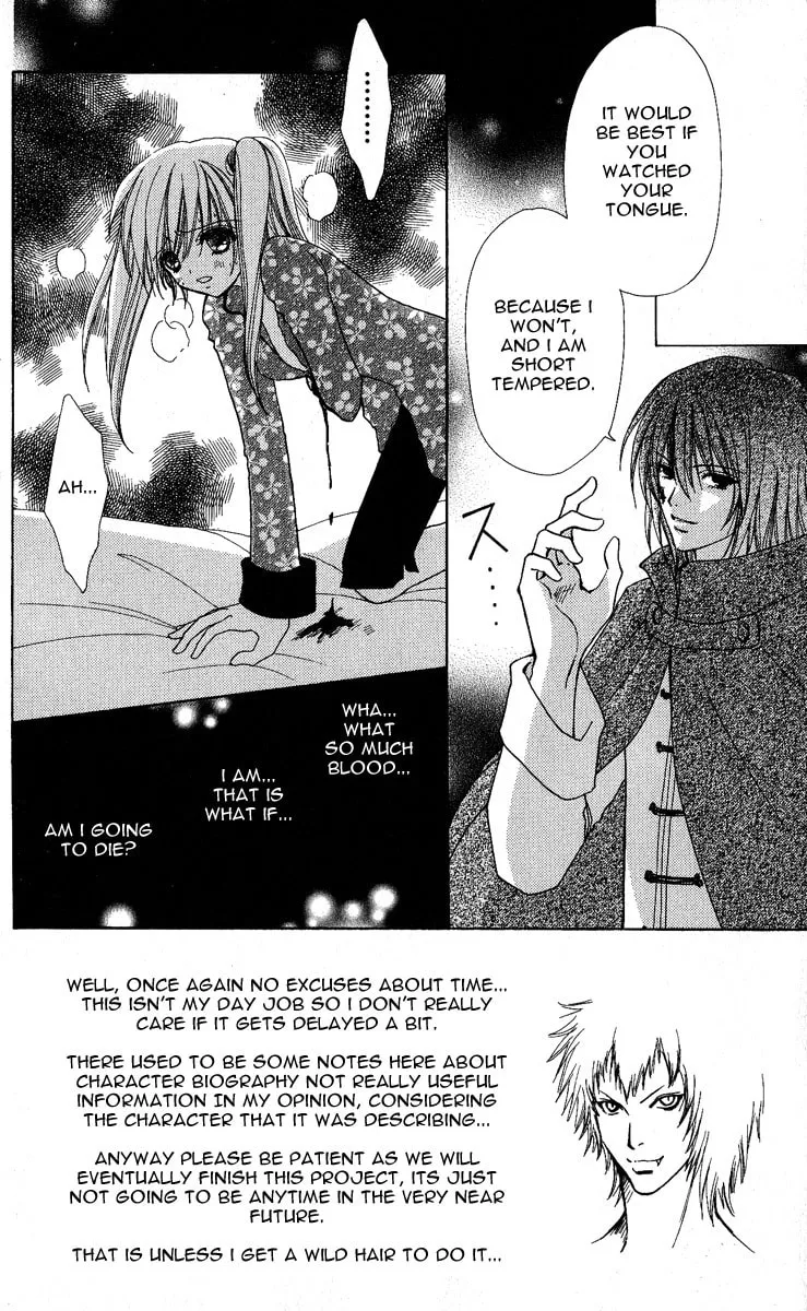 Love Monster Chapter 64 page 1 - 