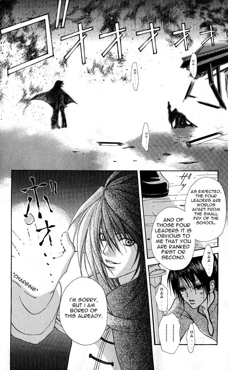 Love Monster Chapter 64 page 11 - 