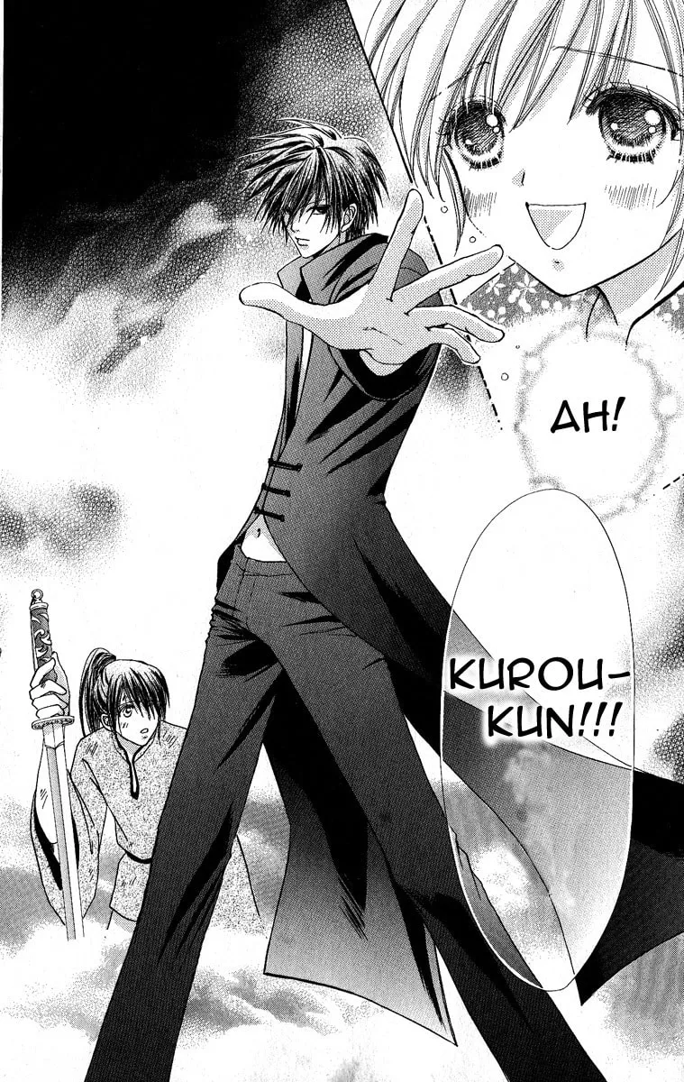 Love Monster Chapter 64 page 13 - 