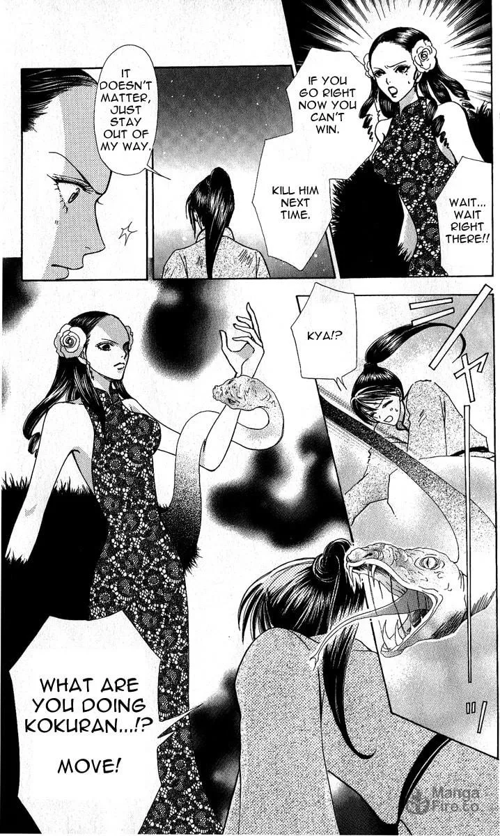 Love Monster Chapter 64 page 18 - 