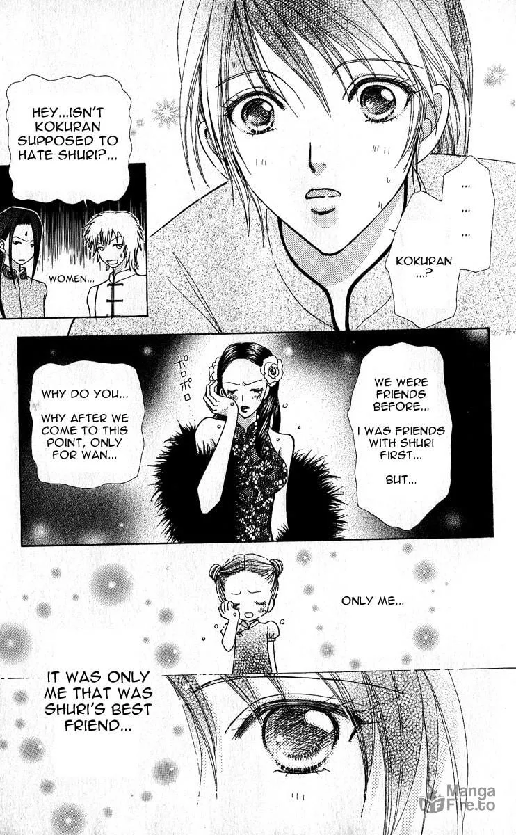 Love Monster Chapter 64 page 20 - 