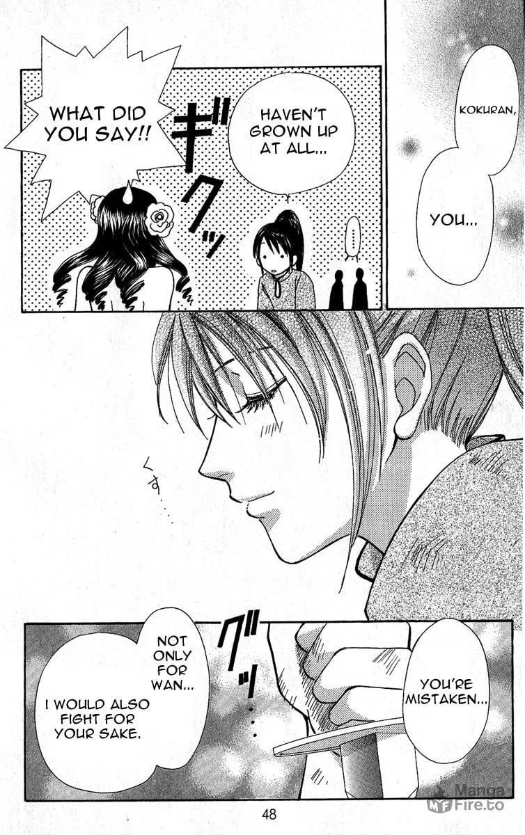 Love Monster Chapter 64 page 21 - 