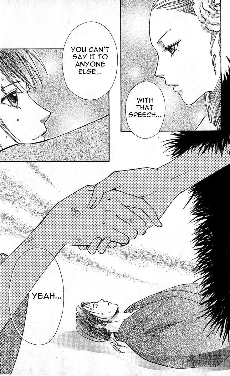 Love Monster Chapter 64 page 24 - 