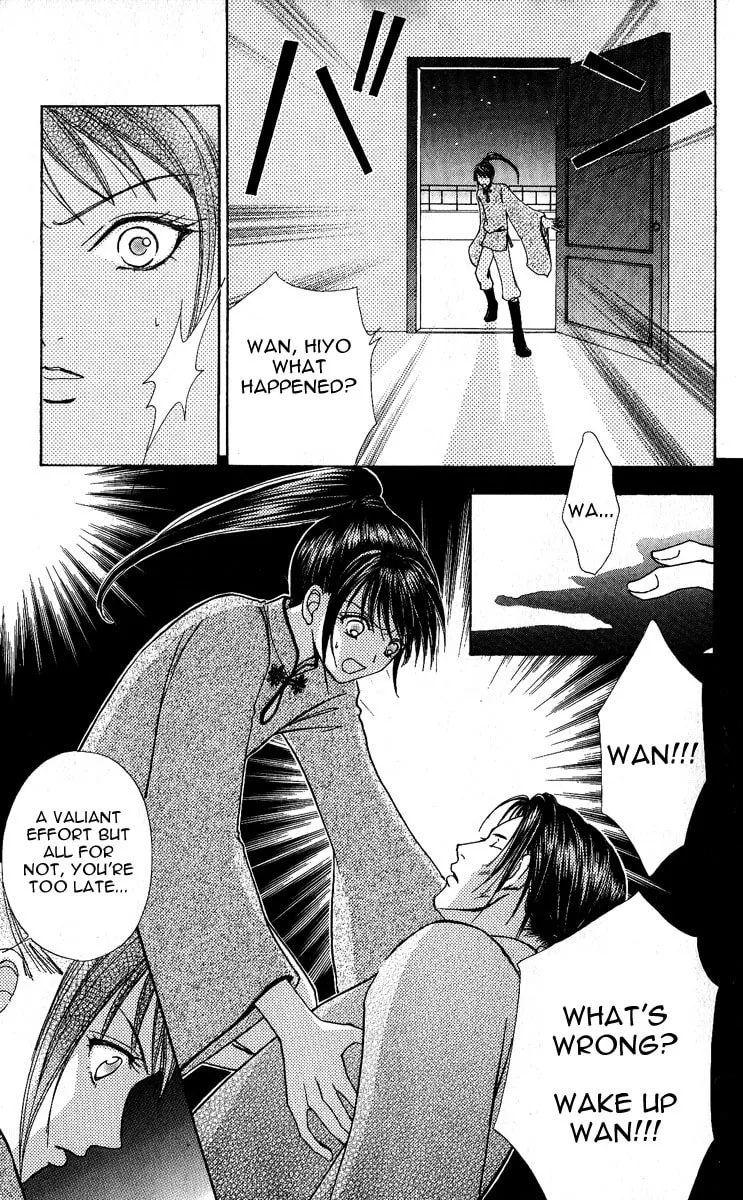 Love Monster Chapter 64 page 4 - 