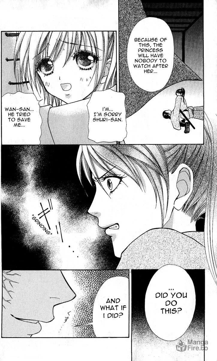 Love Monster Chapter 64 page 5 - 