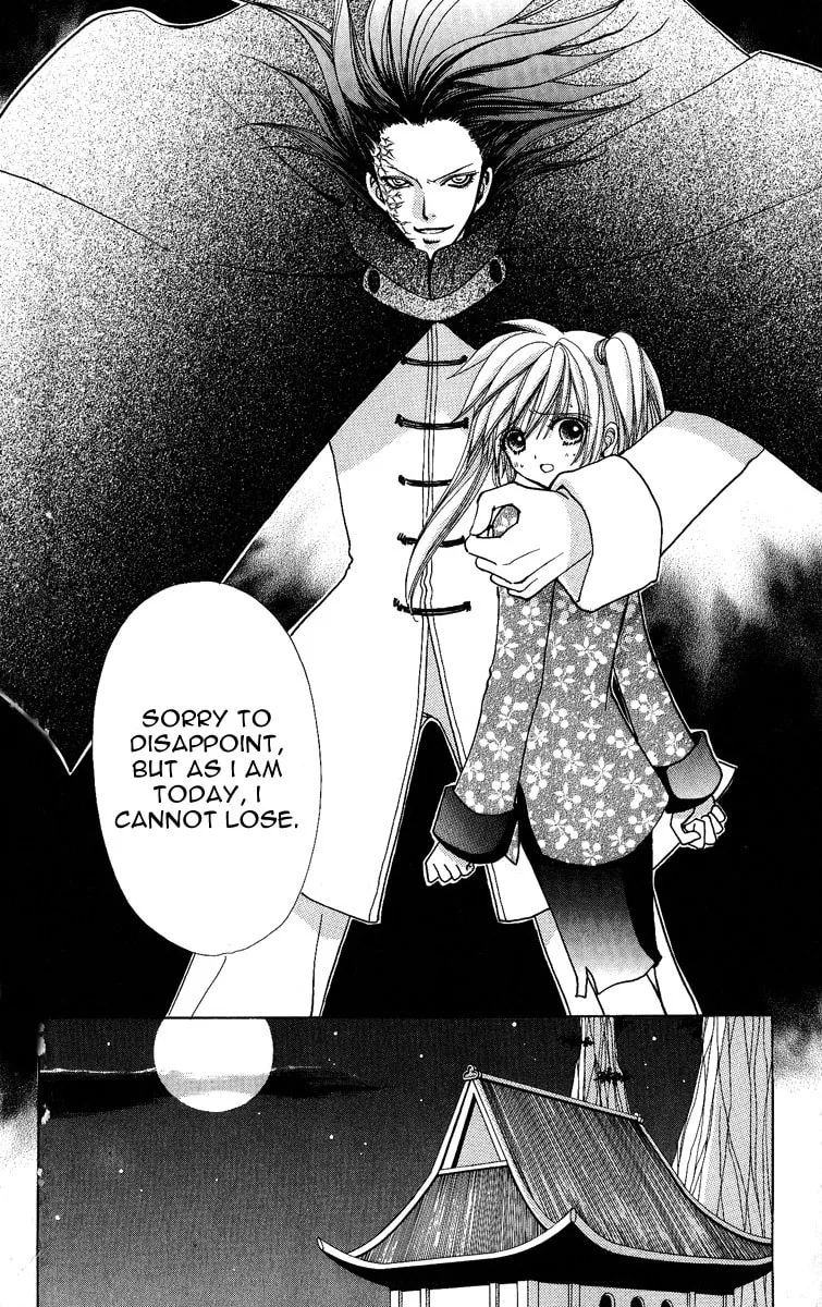 Love Monster Chapter 64 page 7 - 