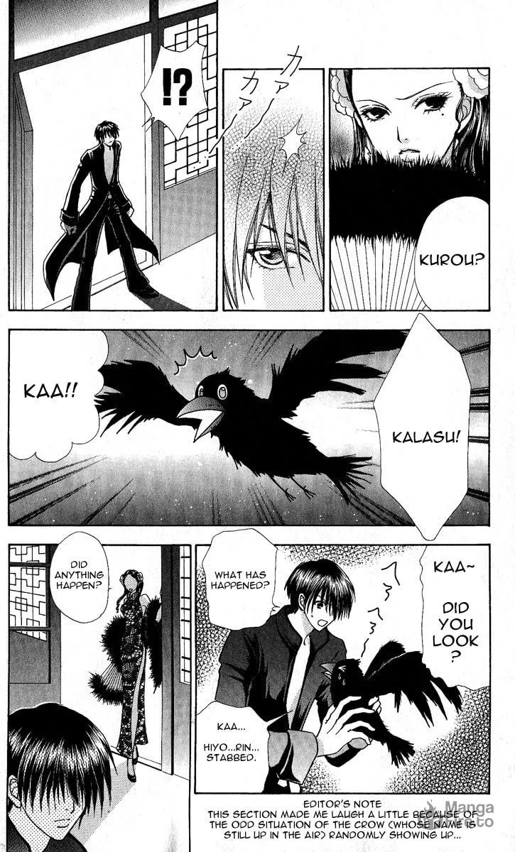 Love Monster Chapter 64 page 9 - 