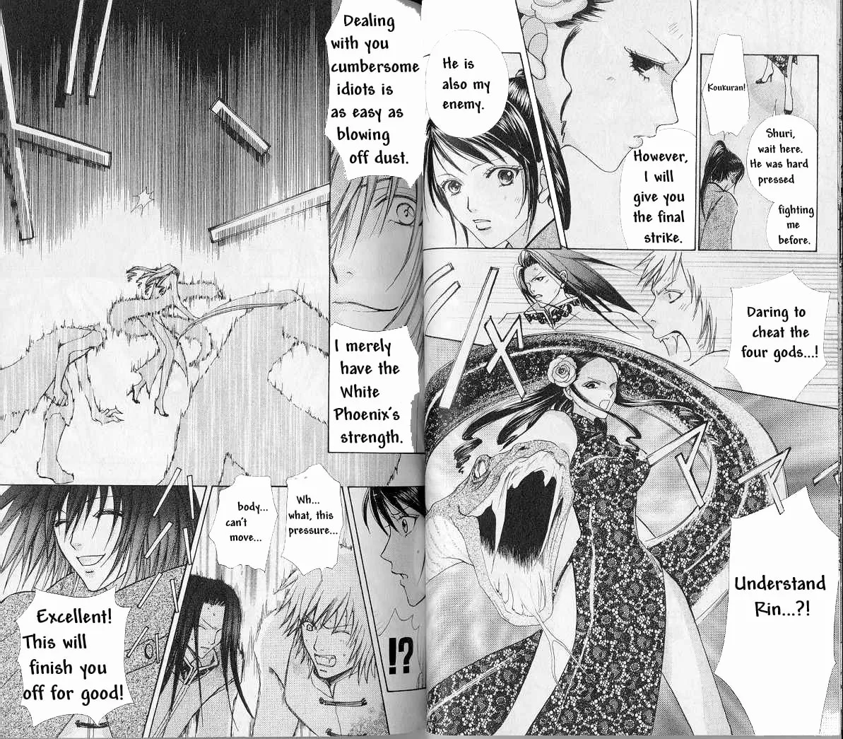 Love Monster Chapter 66 page 4 - 