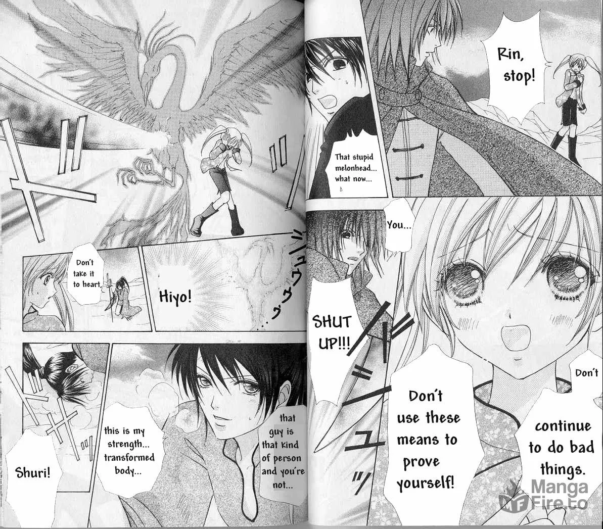 Love Monster Chapter 66 page 5 - 
