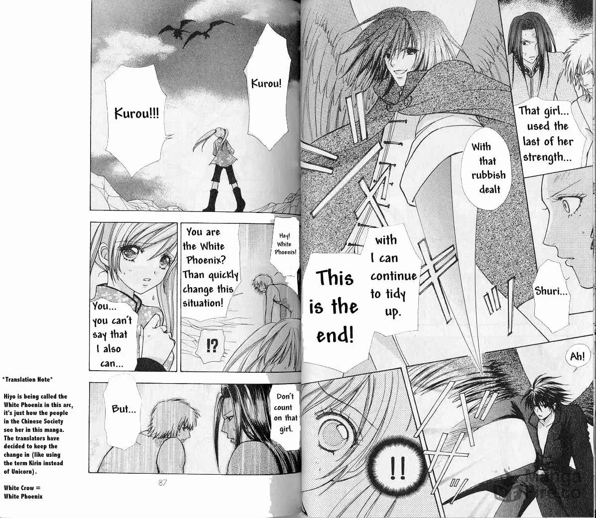 Love Monster Chapter 66 page 6 - 