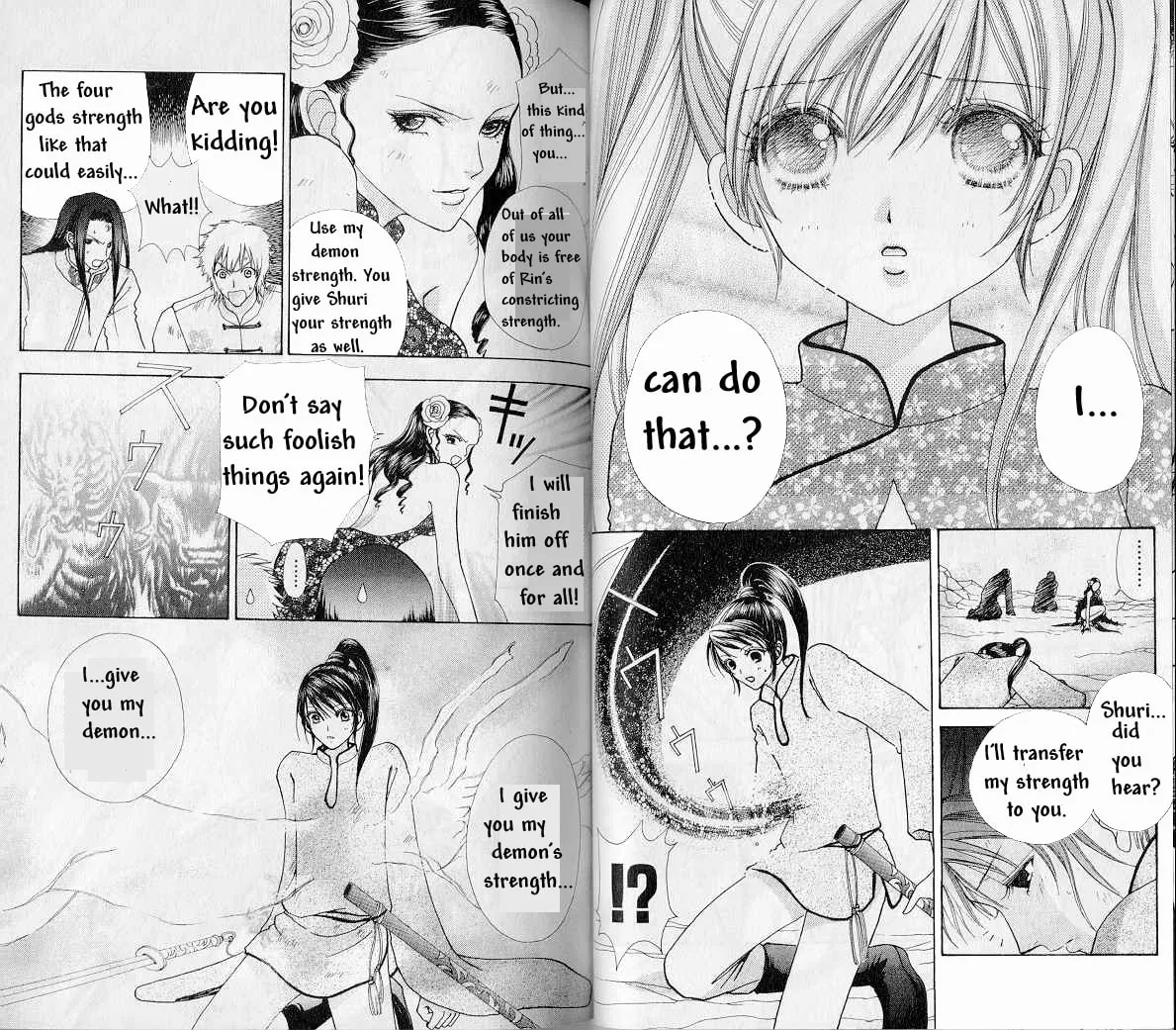 Love Monster Chapter 66 page 7 - 