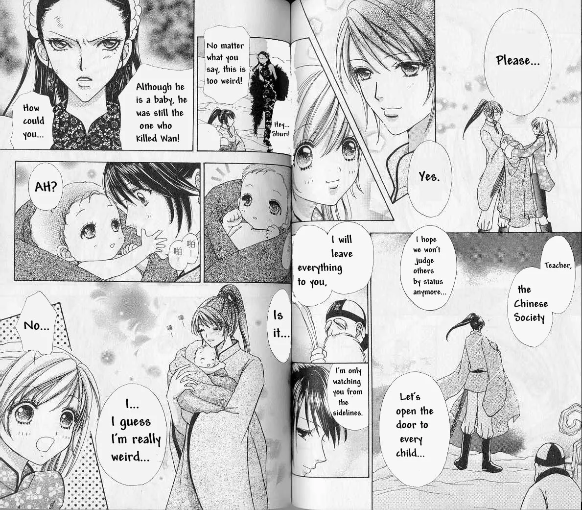 Love Monster Chapter 67 page 11 - 