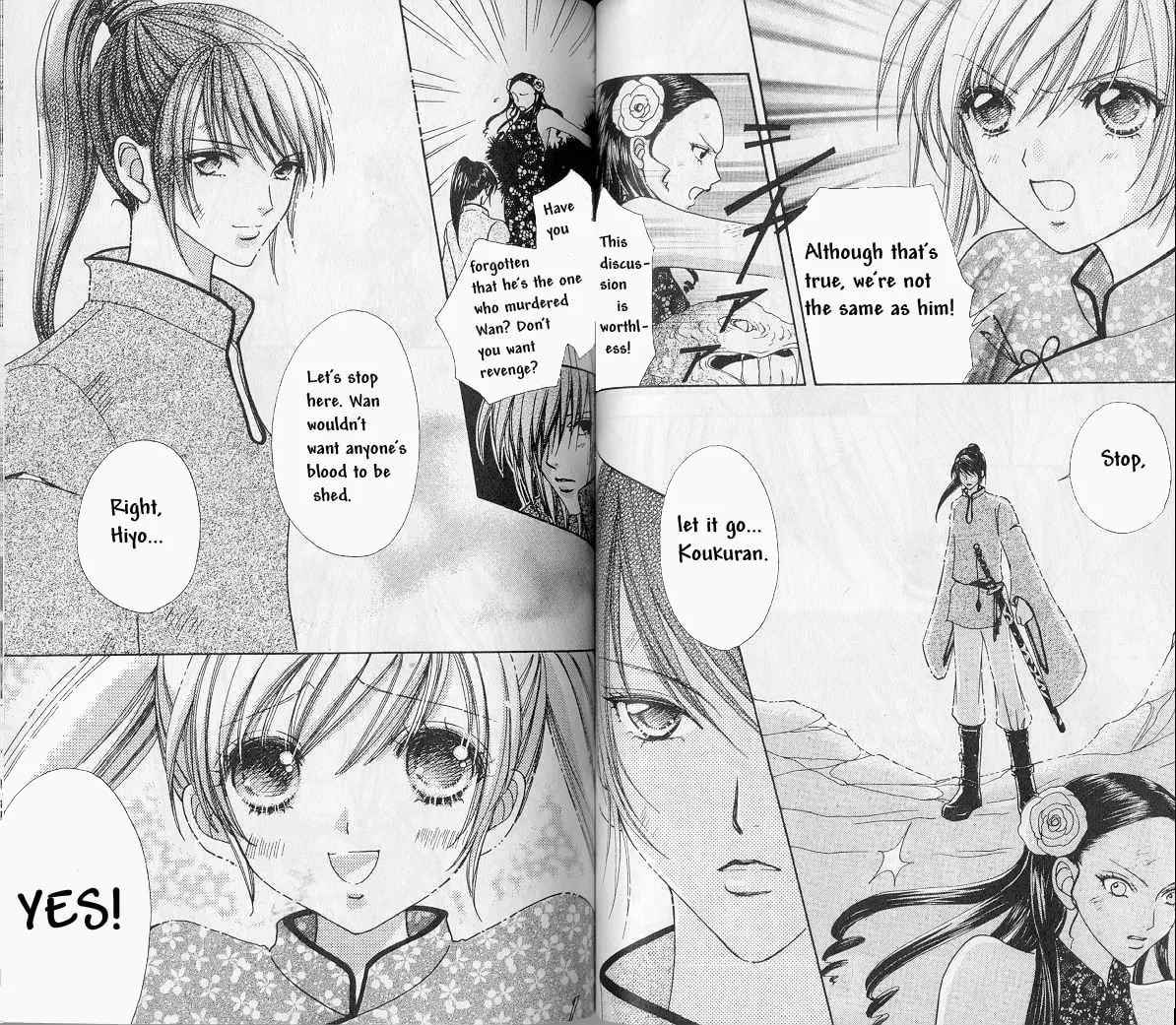 Love Monster Chapter 67 page 4 - 