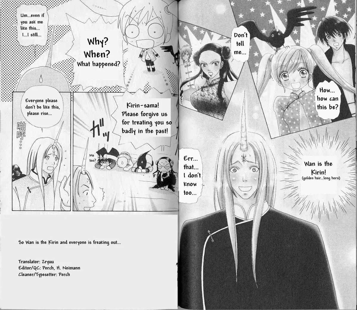 Love Monster Chapter 68 page 1 - 