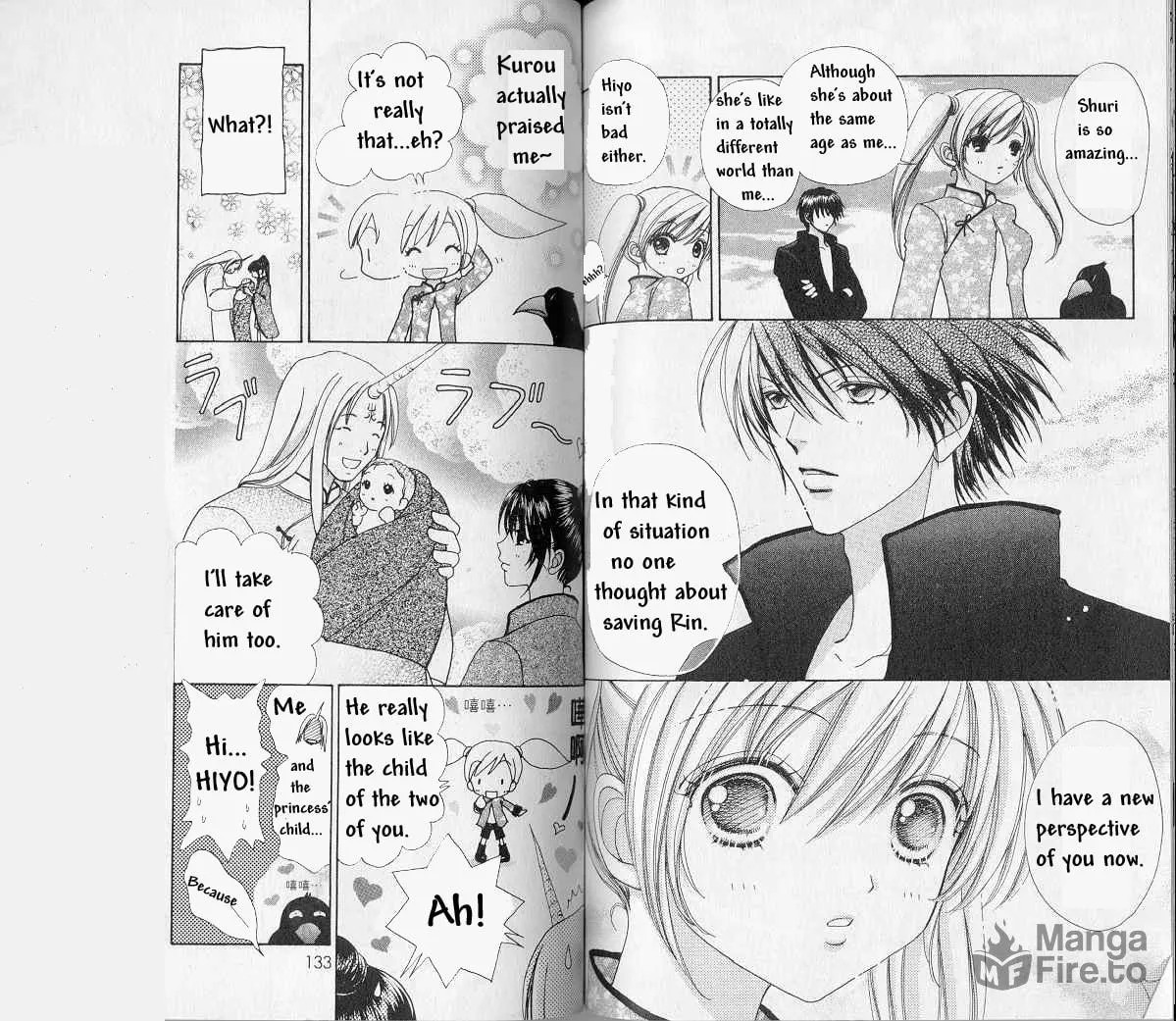 Love Monster Chapter 68 page 5 - 