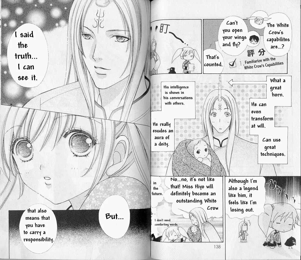 Love Monster Chapter 68 page 8 - 