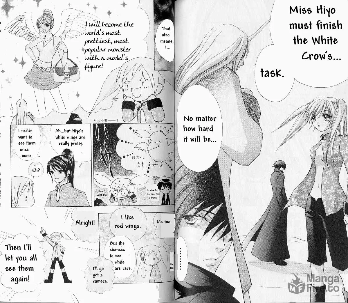 Love Monster Chapter 68 page 9 - 