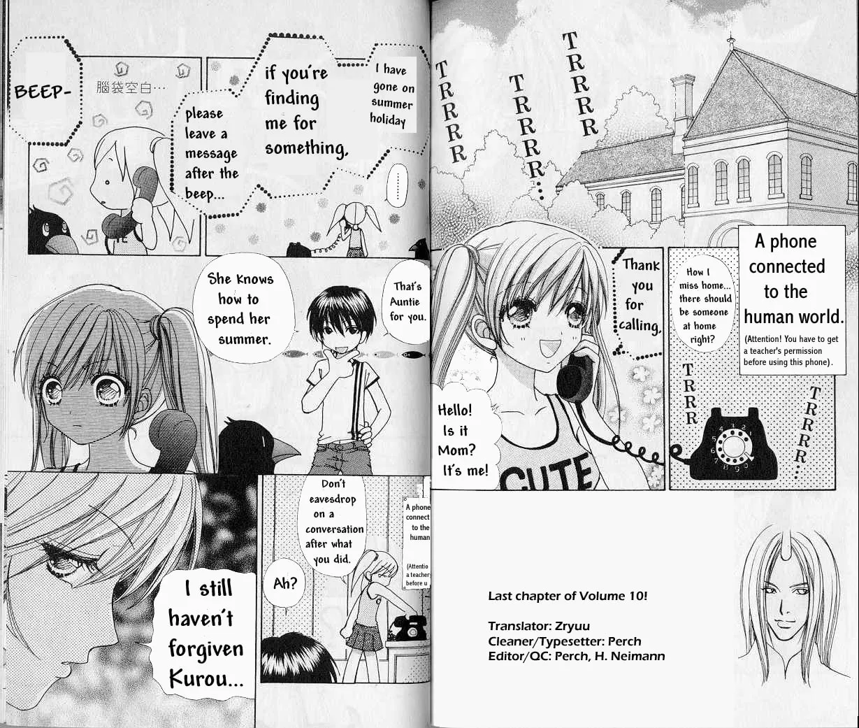 Love Monster Chapter 69 page 1 - 