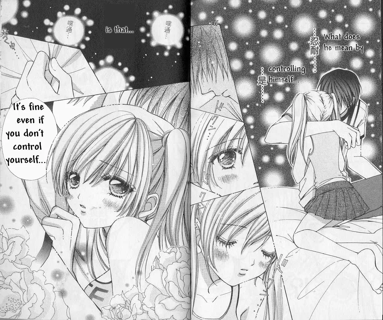 Love Monster Chapter 69 page 11 - 