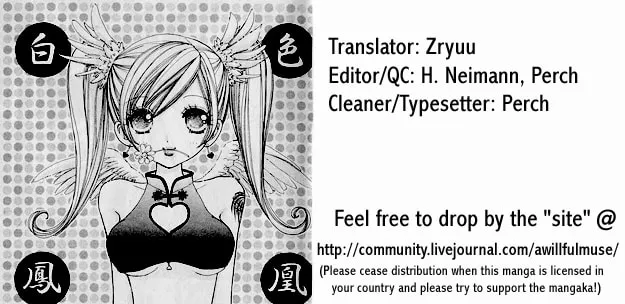 Love Monster Chapter 69 page 13 - 