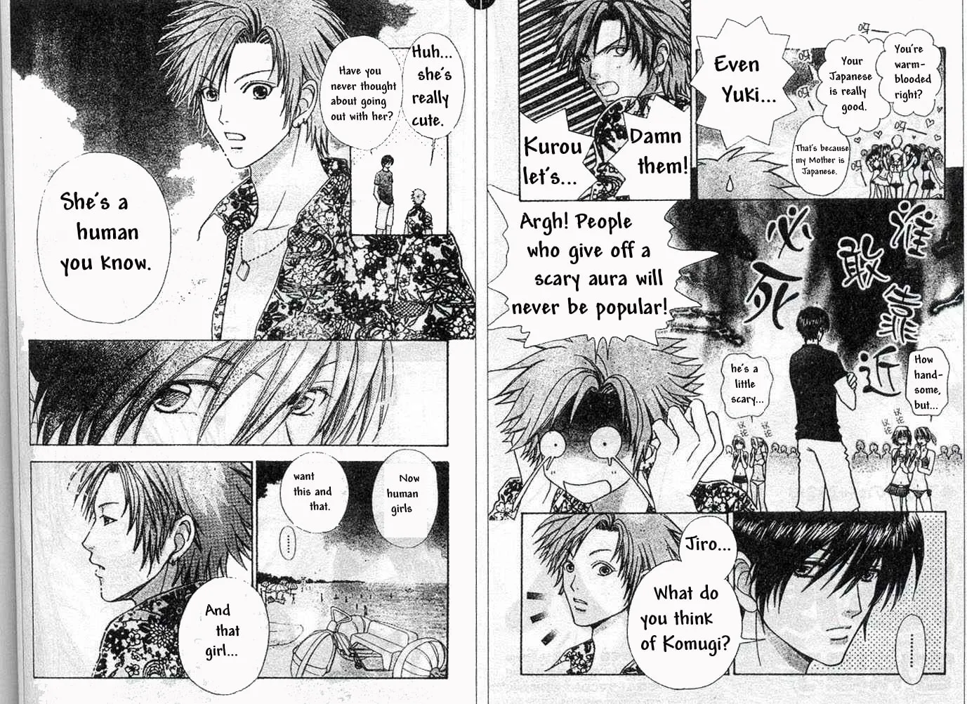 Love Monster Chapter 70 page 11 - 