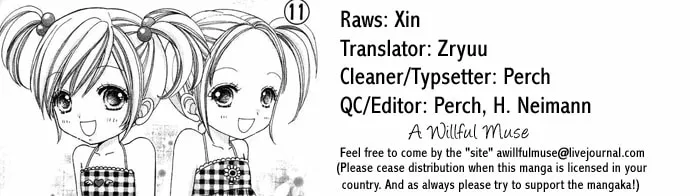 Love Monster Chapter 70 page 14 - 
