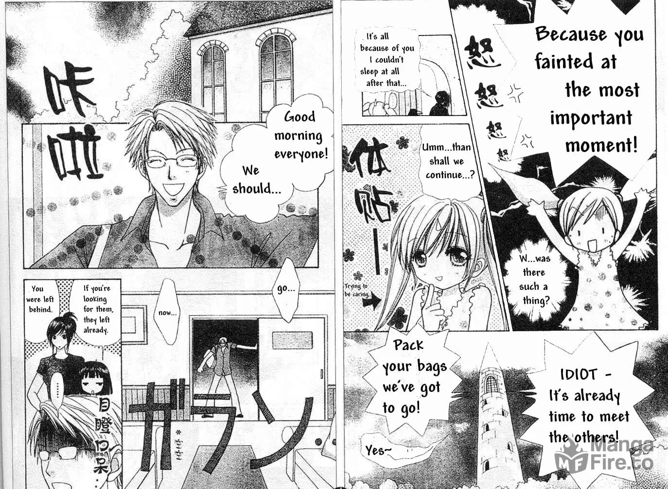 Love Monster Chapter 70 page 6 - 