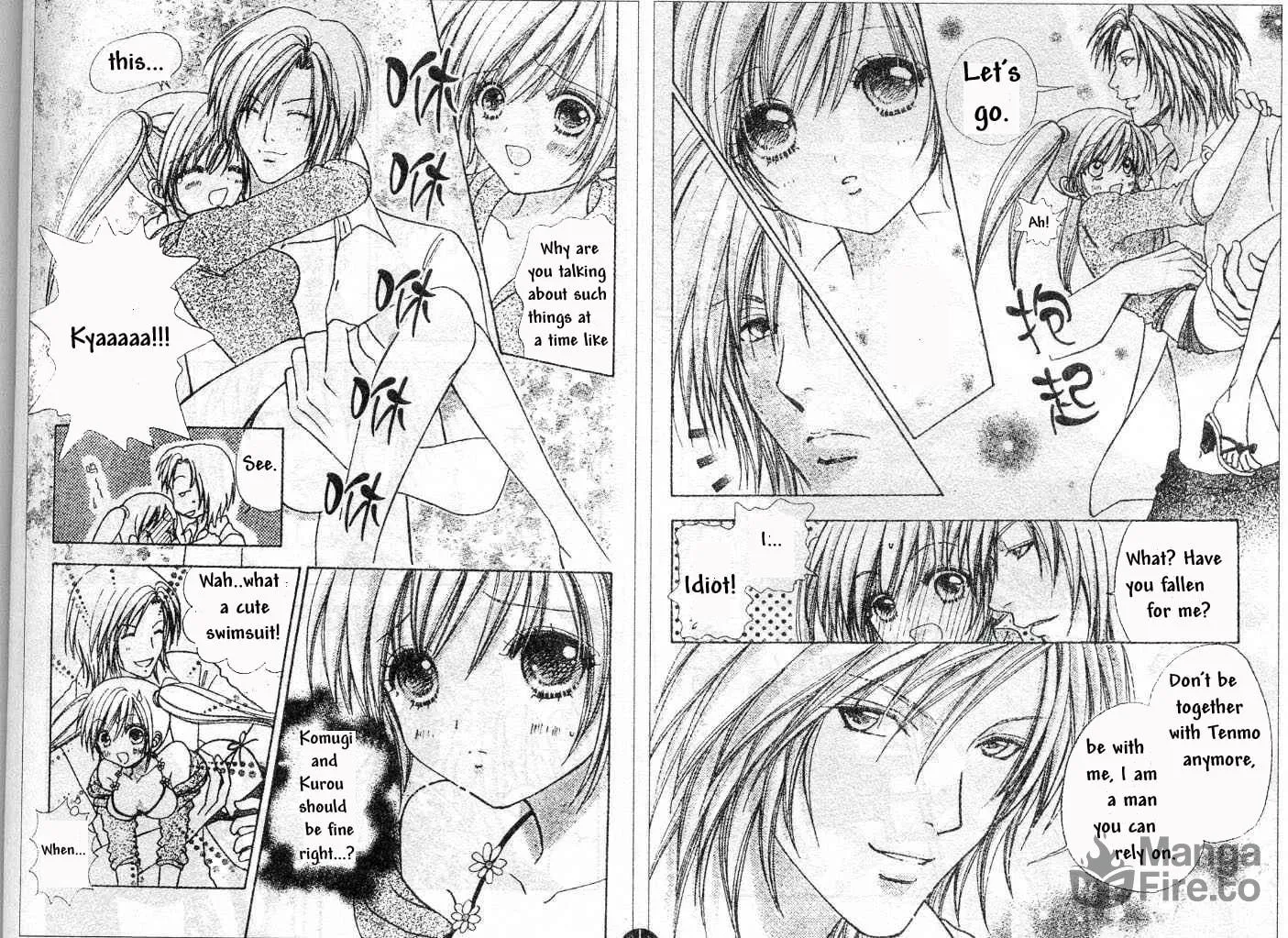 Love Monster Chapter 71 page 5 - 