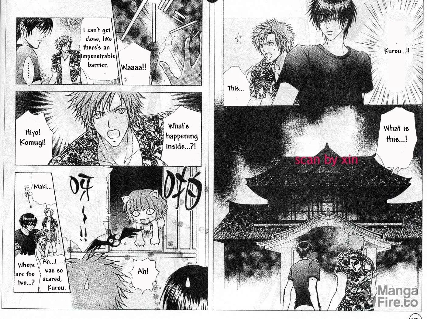 Love Monster Chapter 71 page 6 - 
