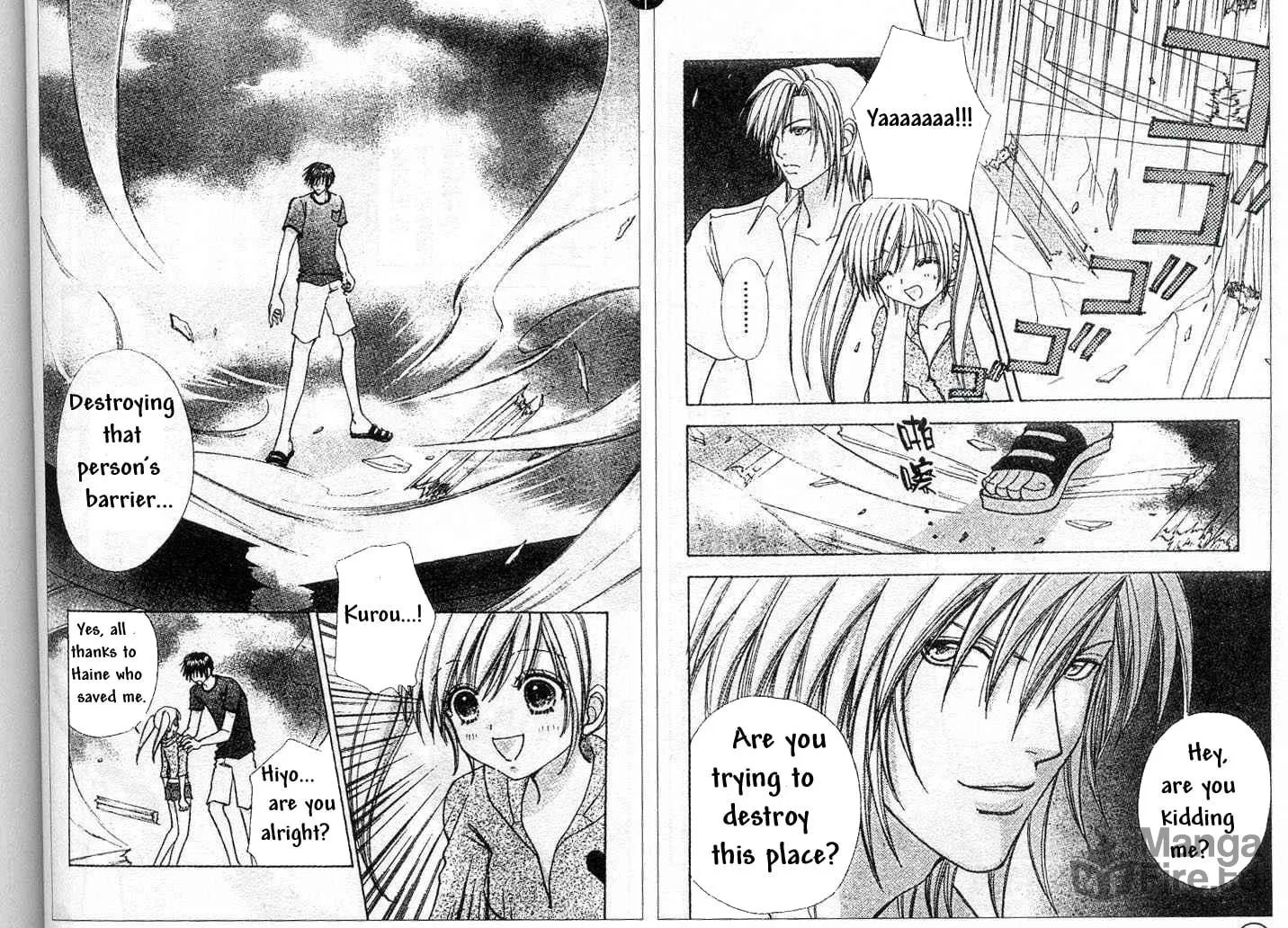 Love Monster Chapter 71 page 10 - 