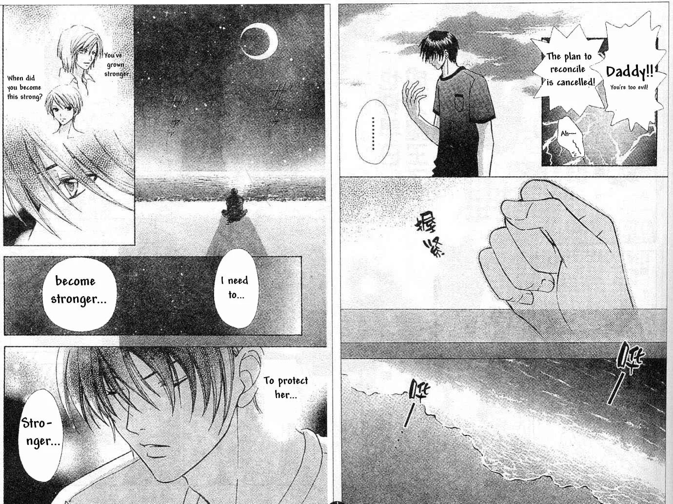 Love Monster Chapter 72 page 11 - 