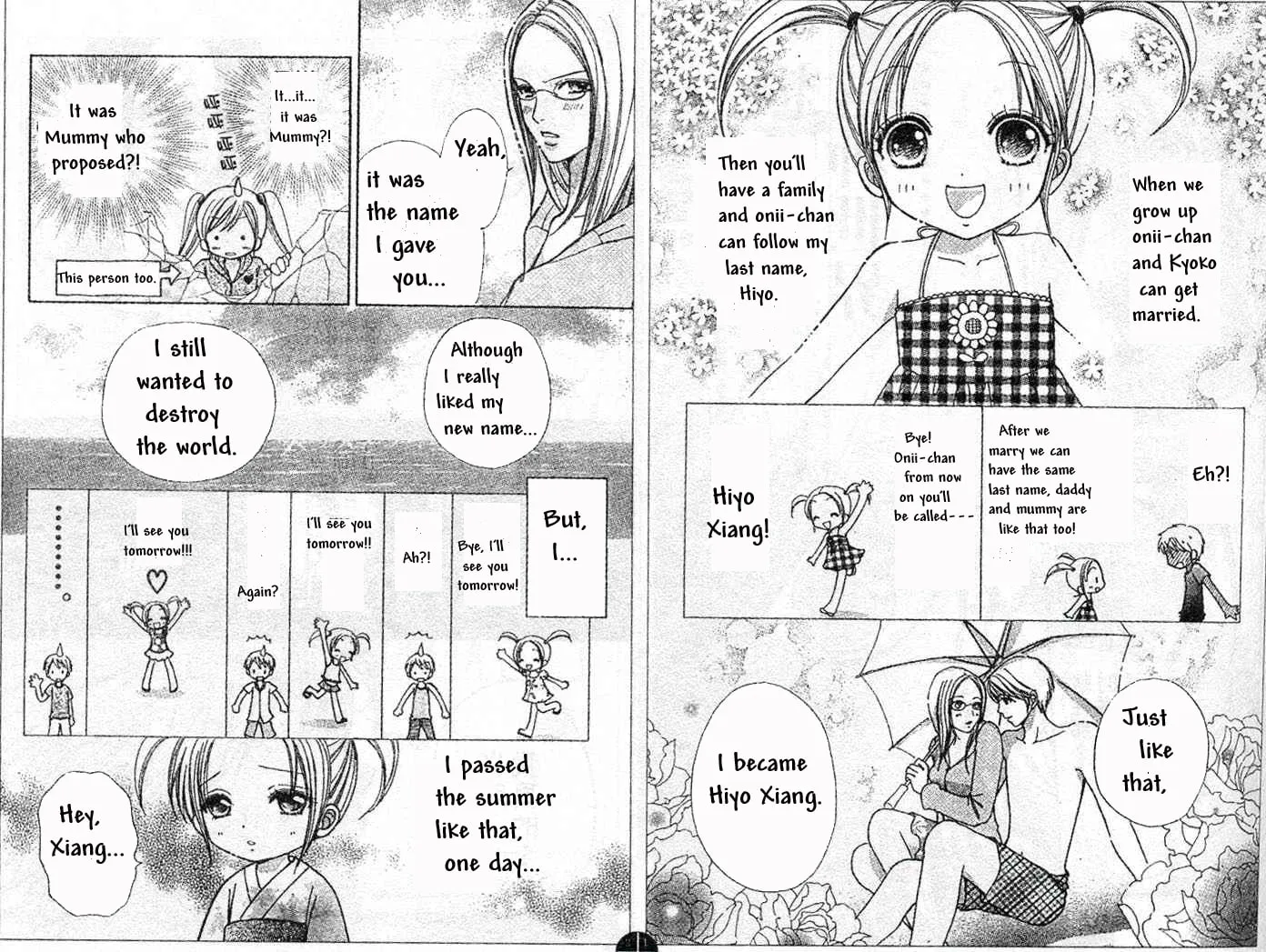 Love Monster Chapter 72 page 7 - 