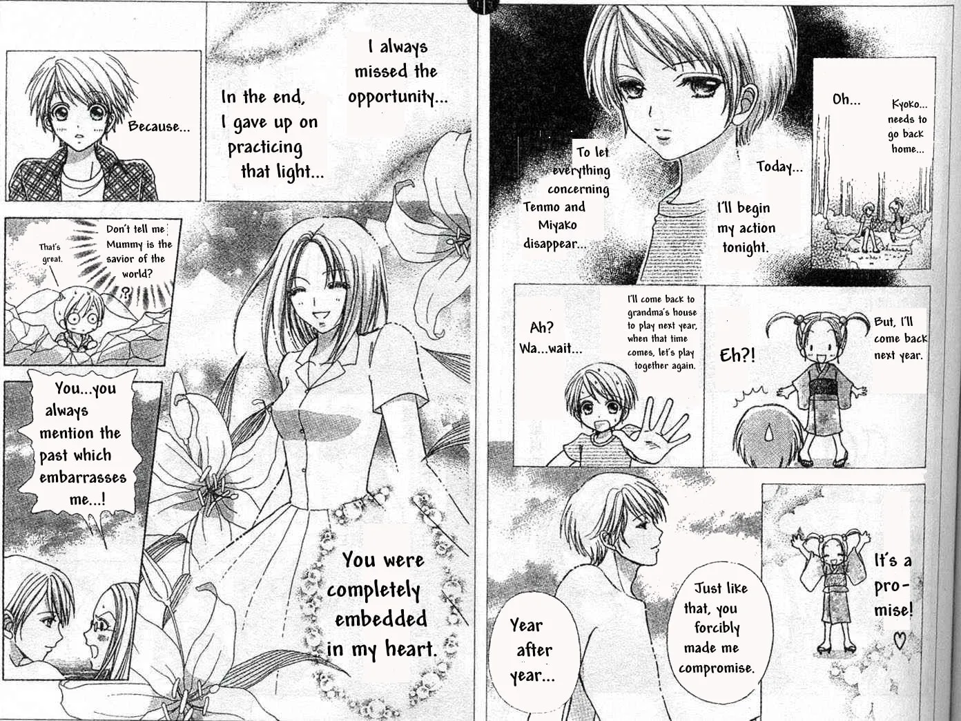 Love Monster Chapter 72 page 8 - 