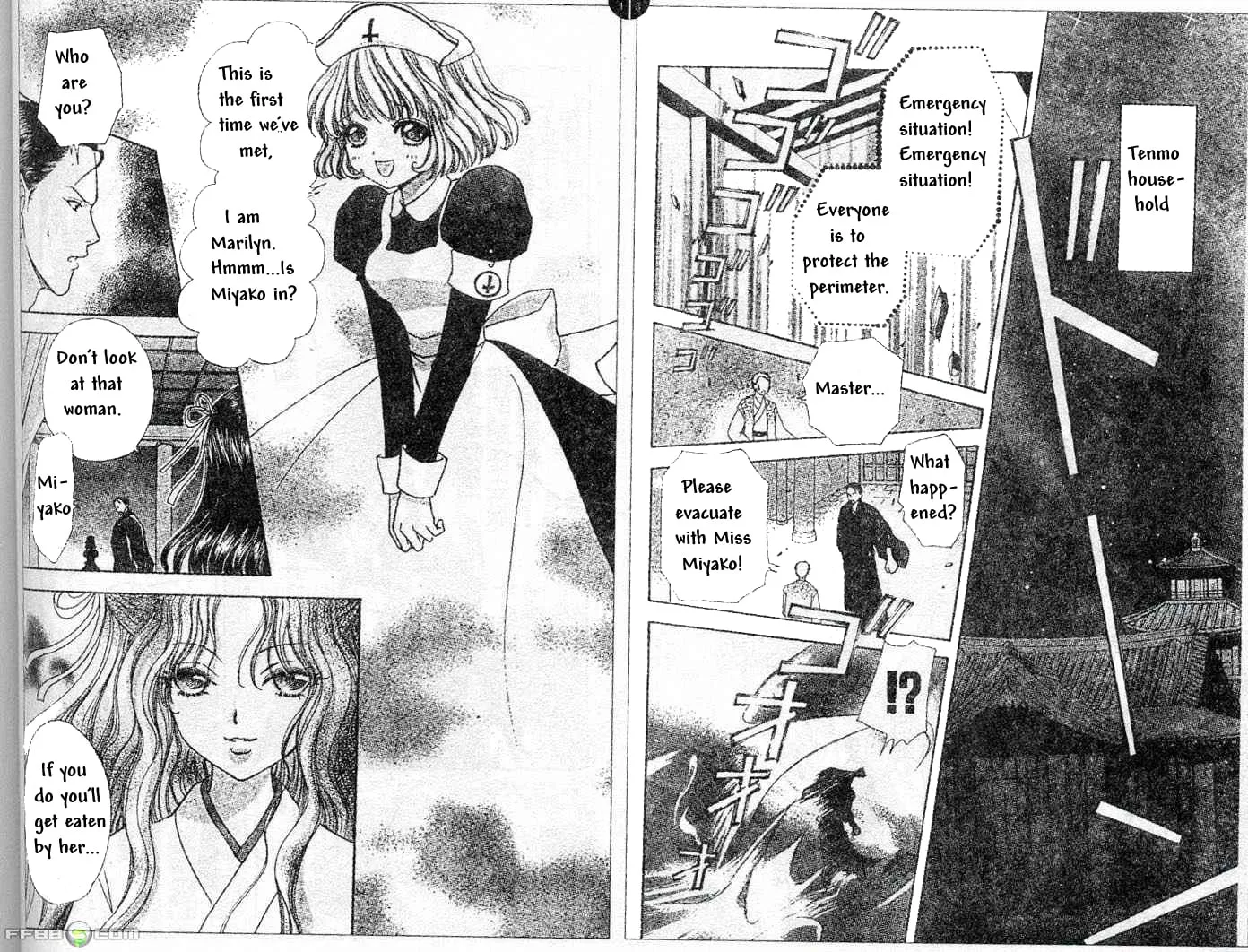 Love Monster Chapter 73 page 1 - 