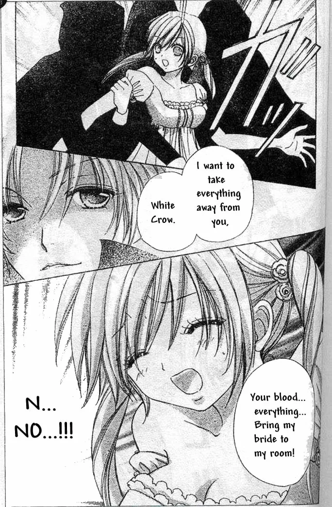 Love Monster Chapter 74 page 13 - 