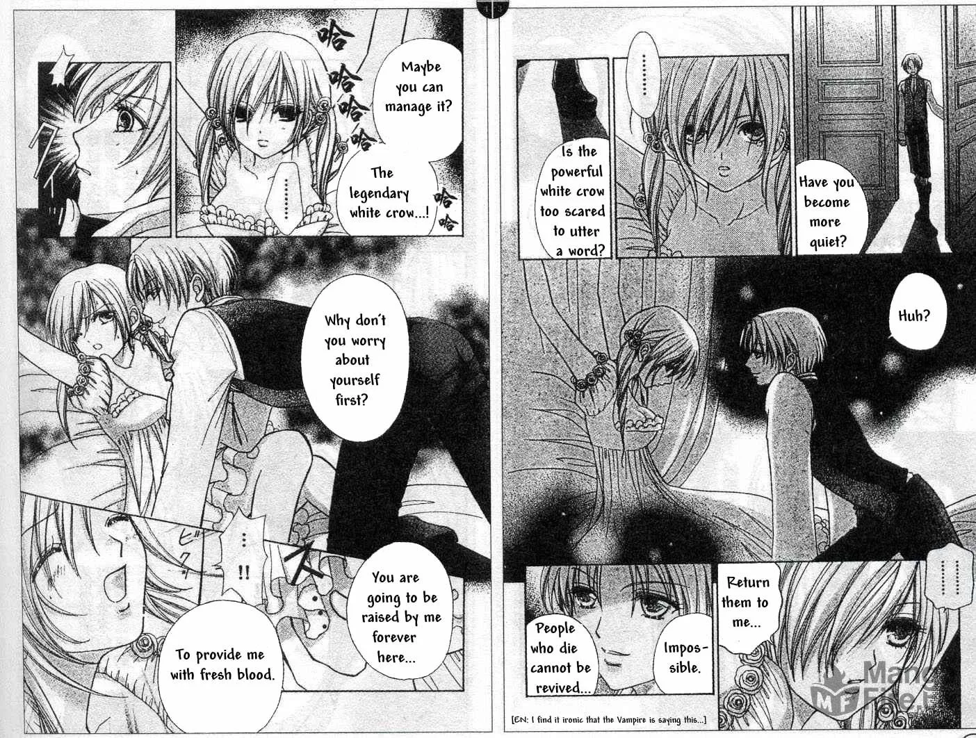 Love Monster Chapter 75 page 3 - 