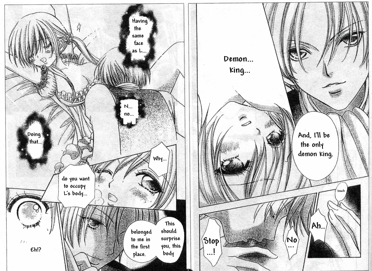 Love Monster Chapter 75 page 4 - 