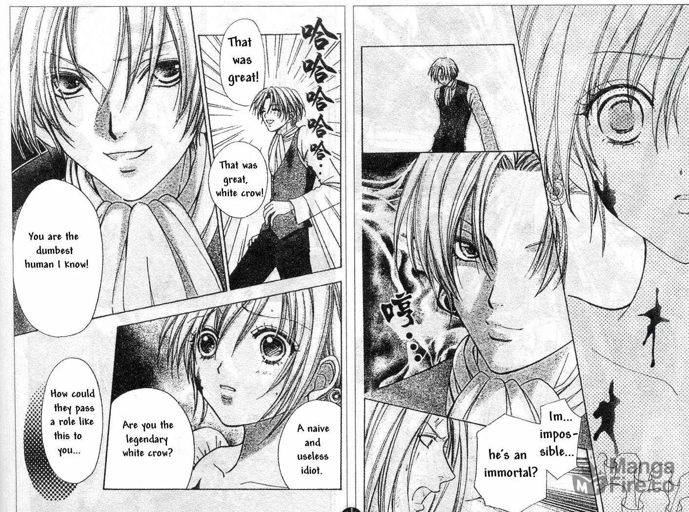 Love Monster Chapter 75 page 10 - 