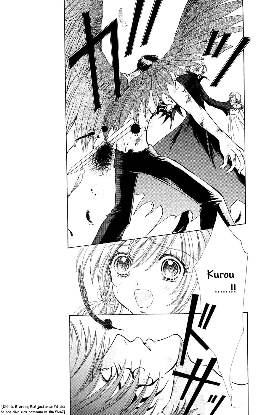 Love Monster Chapter 76 page 11 - 