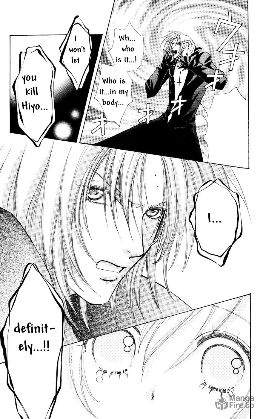 Love Monster Chapter 76 page 15 - 