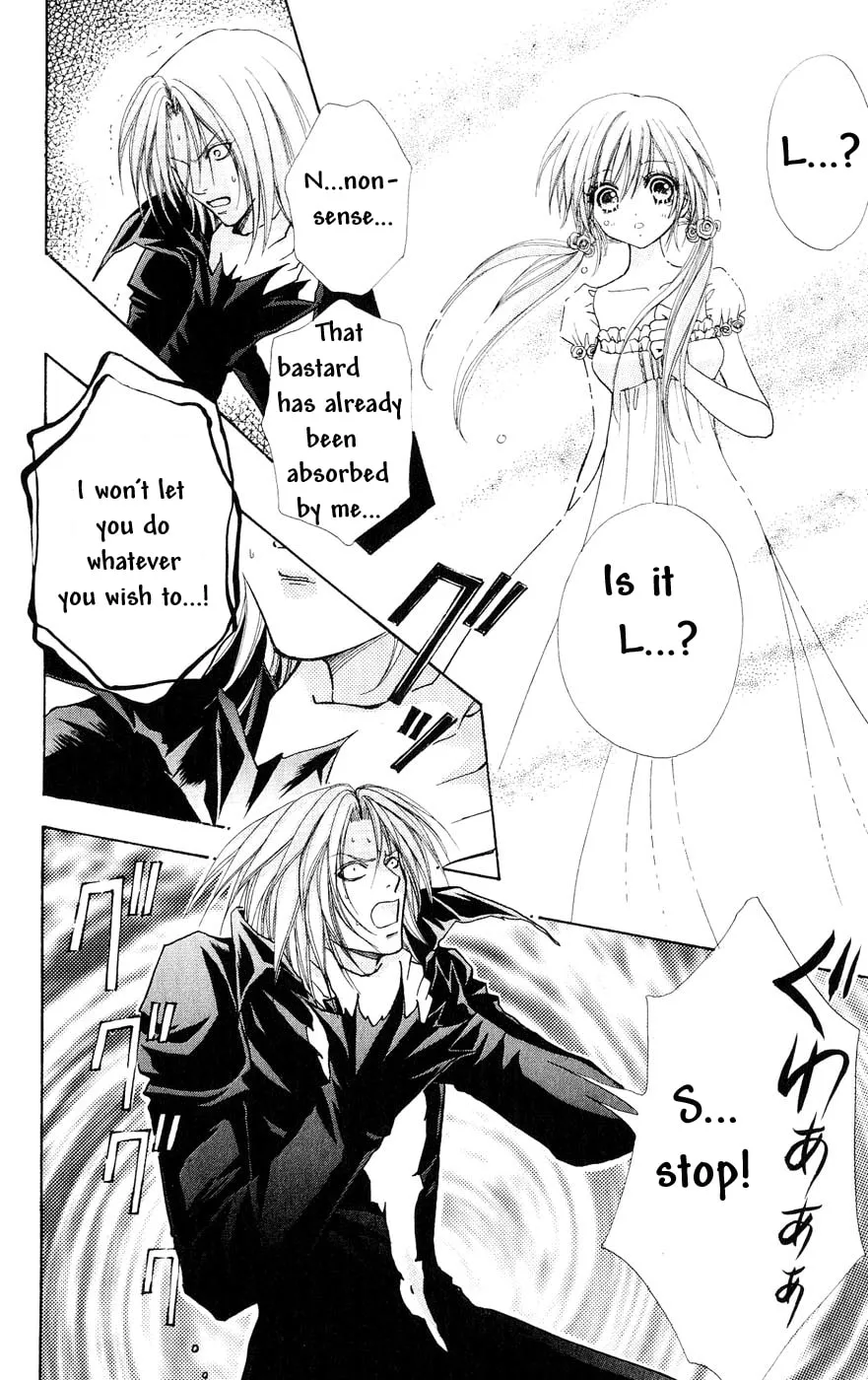 Love Monster Chapter 76 page 16 - 