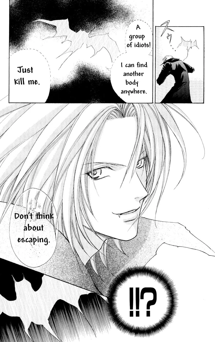 Love Monster Chapter 76 page 19 - 