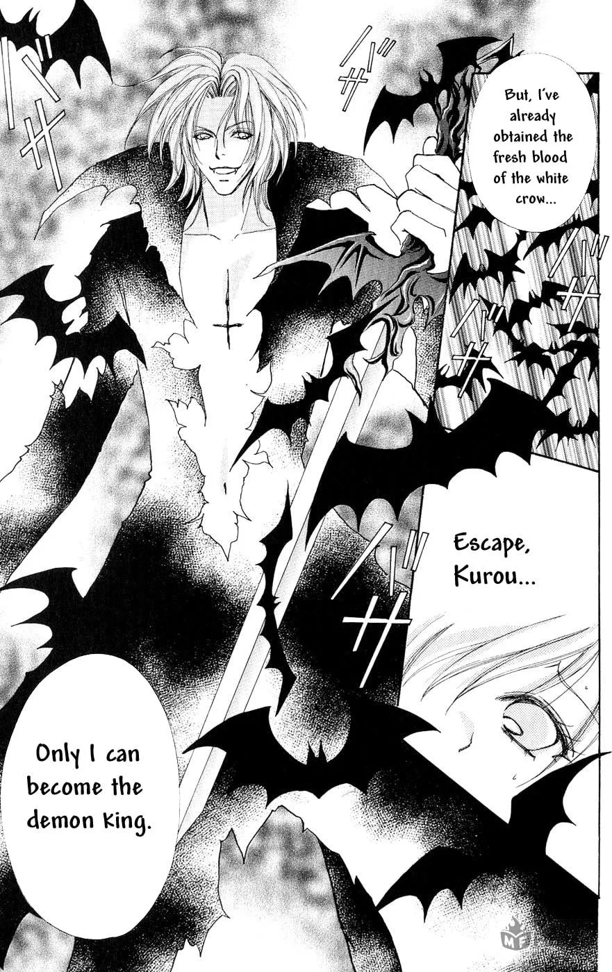 Love Monster Chapter 76 page 3 - 