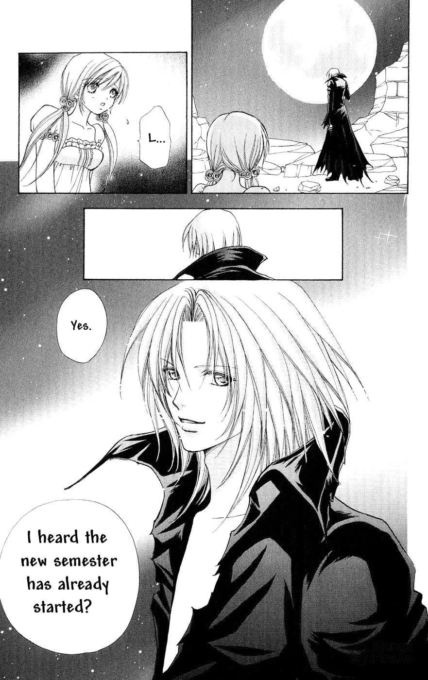 Love Monster Chapter 76 page 21 - 