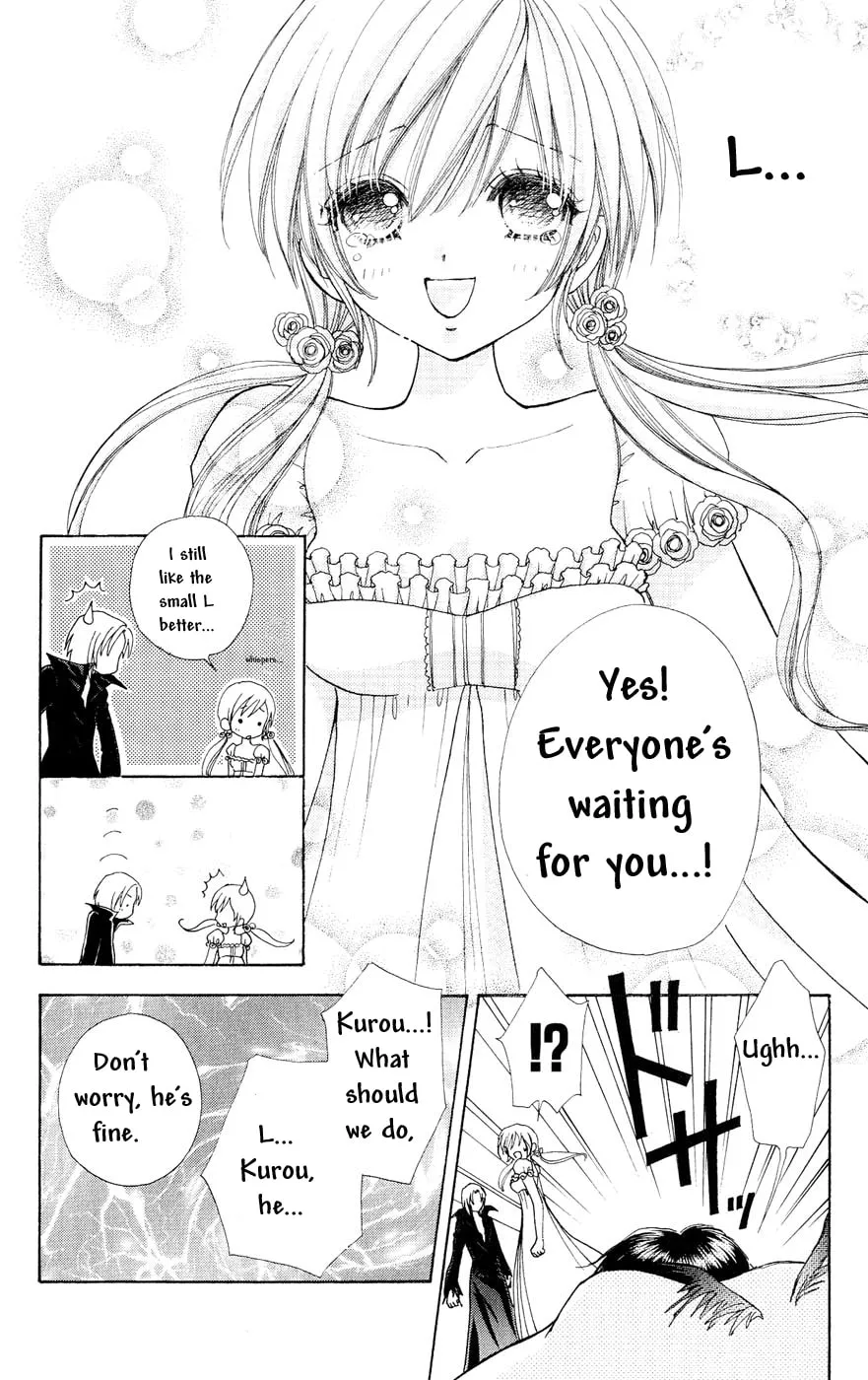 Love Monster Chapter 76 page 22 - 