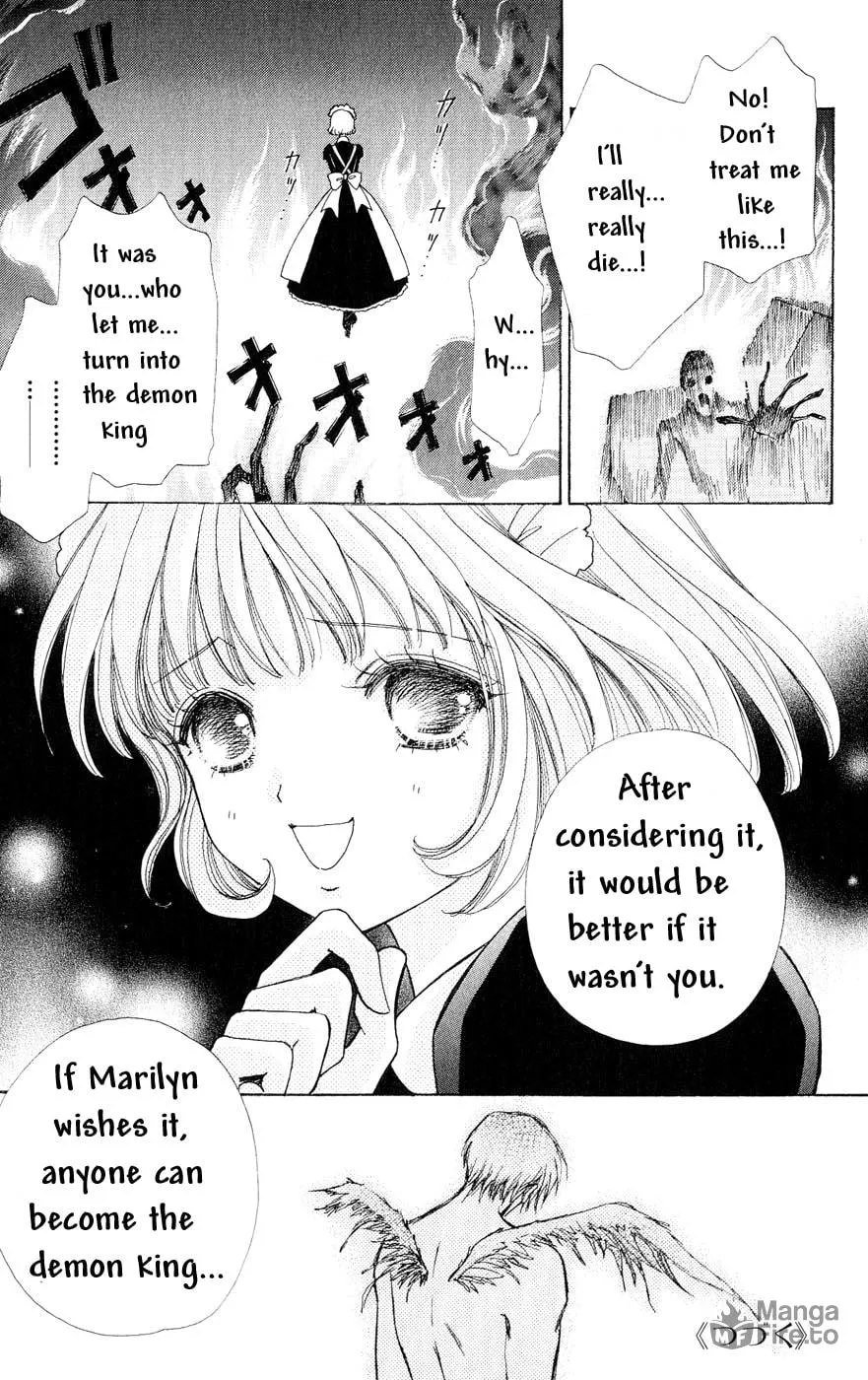 Love Monster Chapter 76 page 25 - 