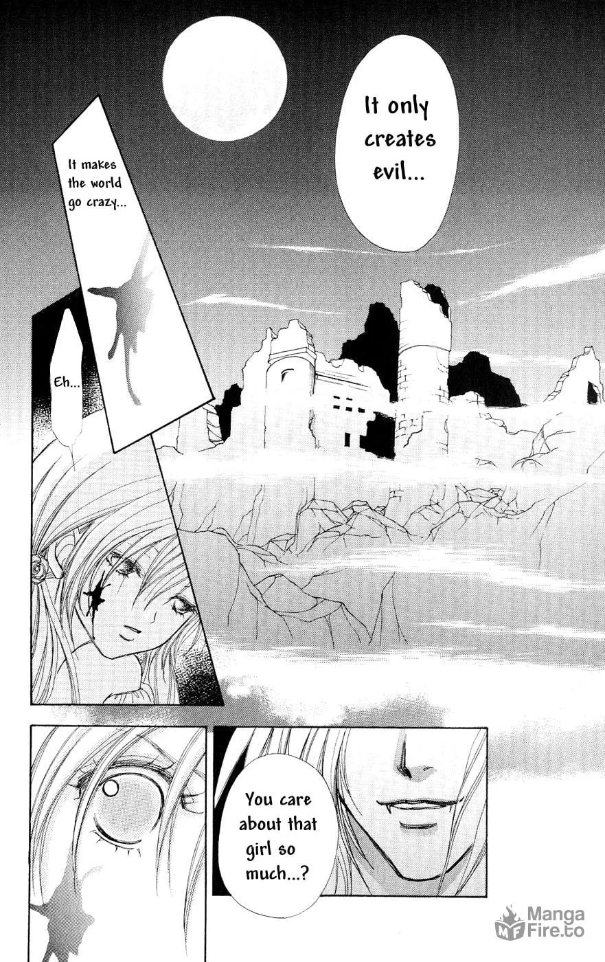Love Monster Chapter 76 page 6 - 