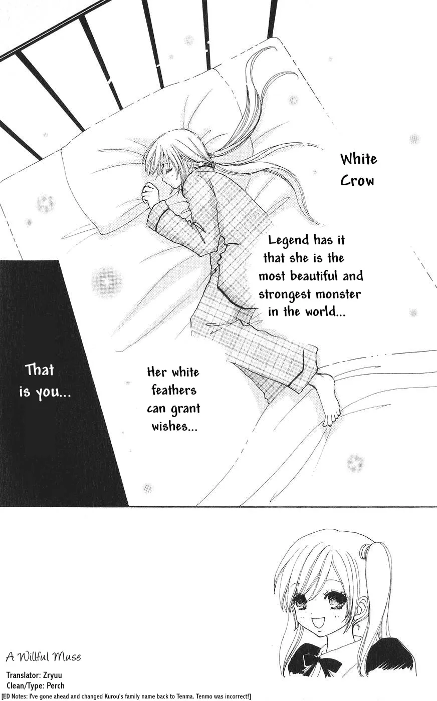 Love Monster Chapter 77 page 1 - 