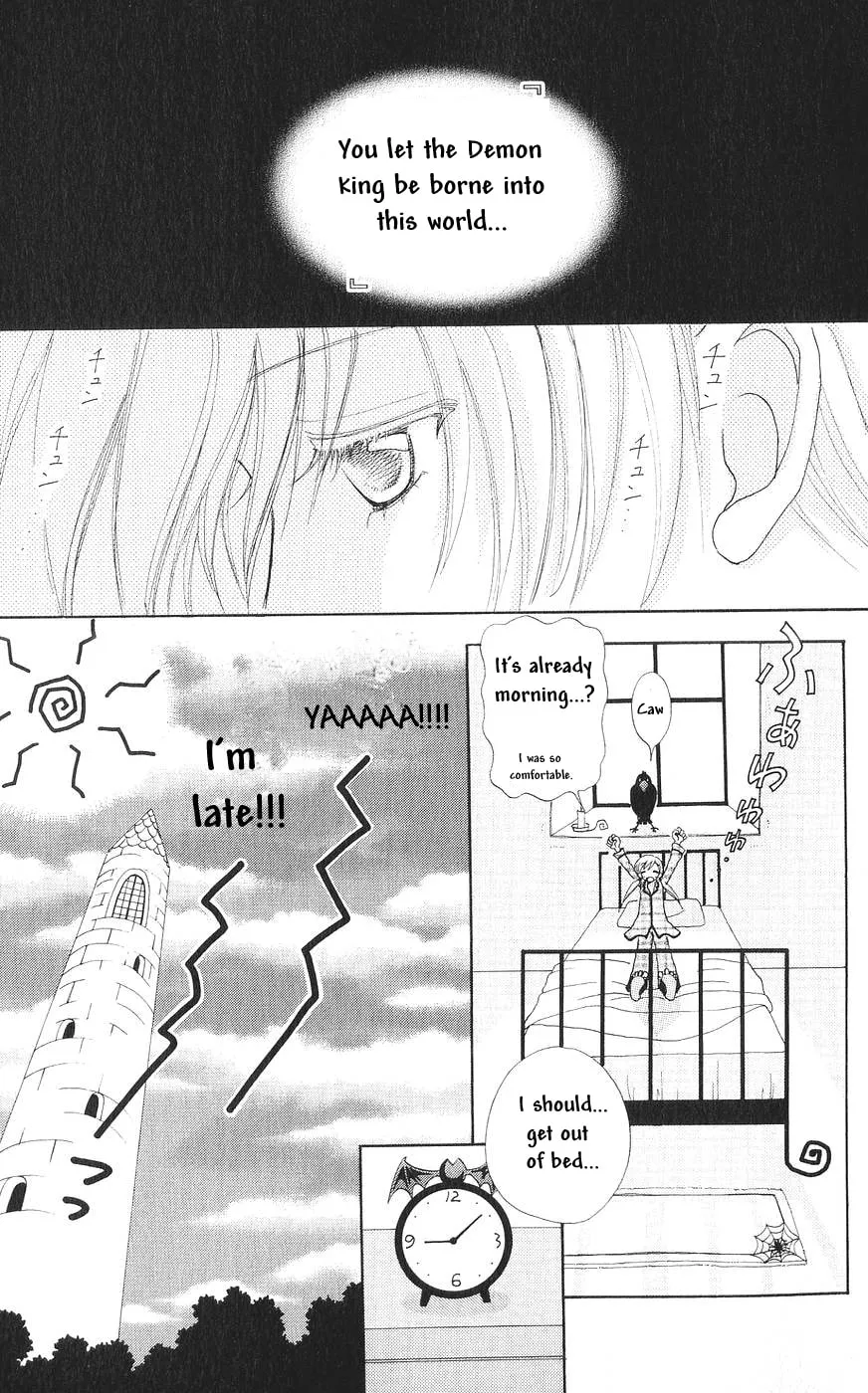 Love Monster Chapter 77 page 2 - 