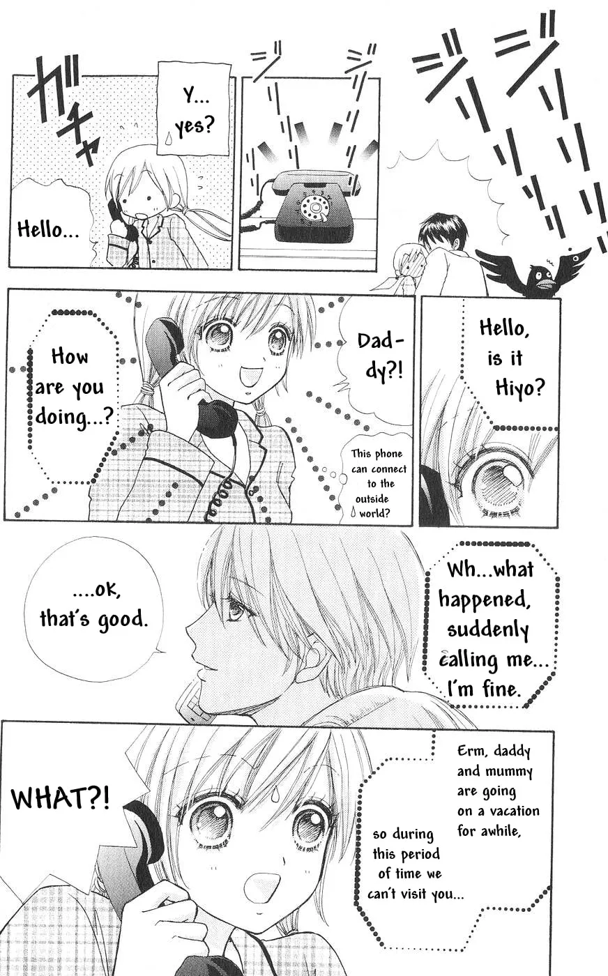 Love Monster Chapter 77 page 11 - 